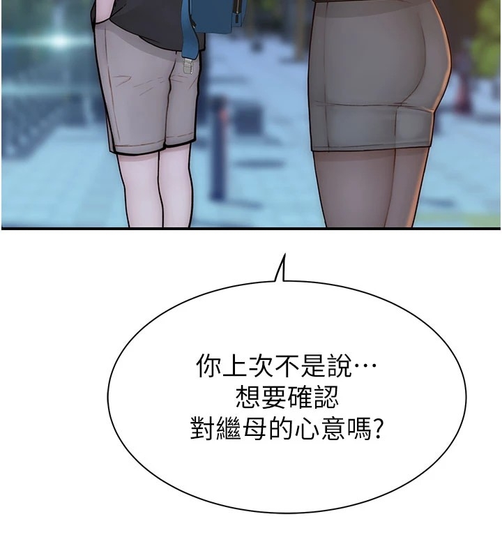 第98张