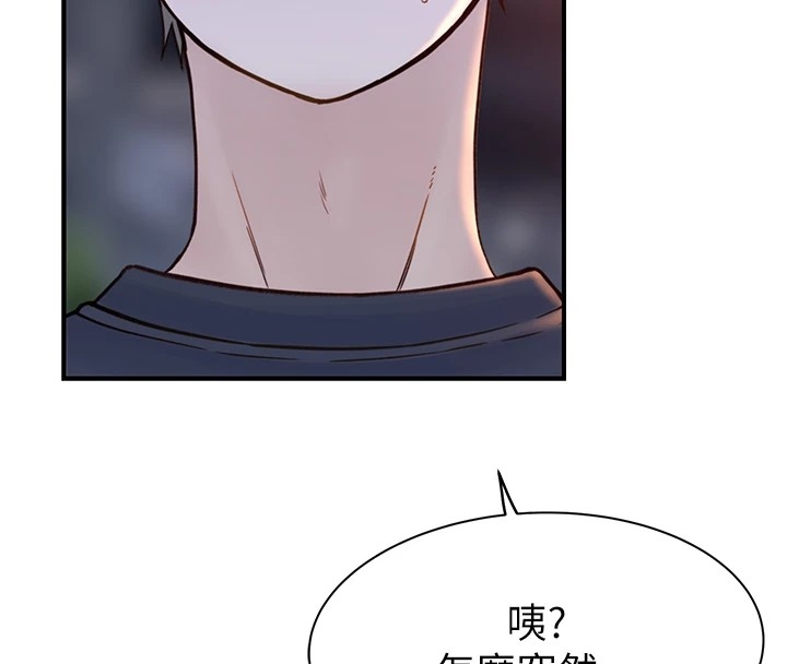 第103张