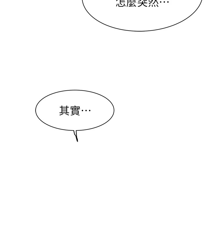 第104张