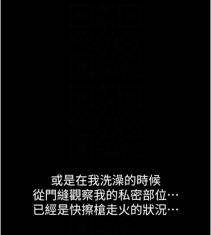 第9张