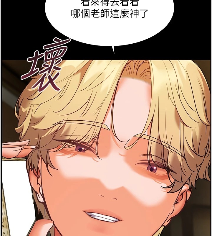第55张