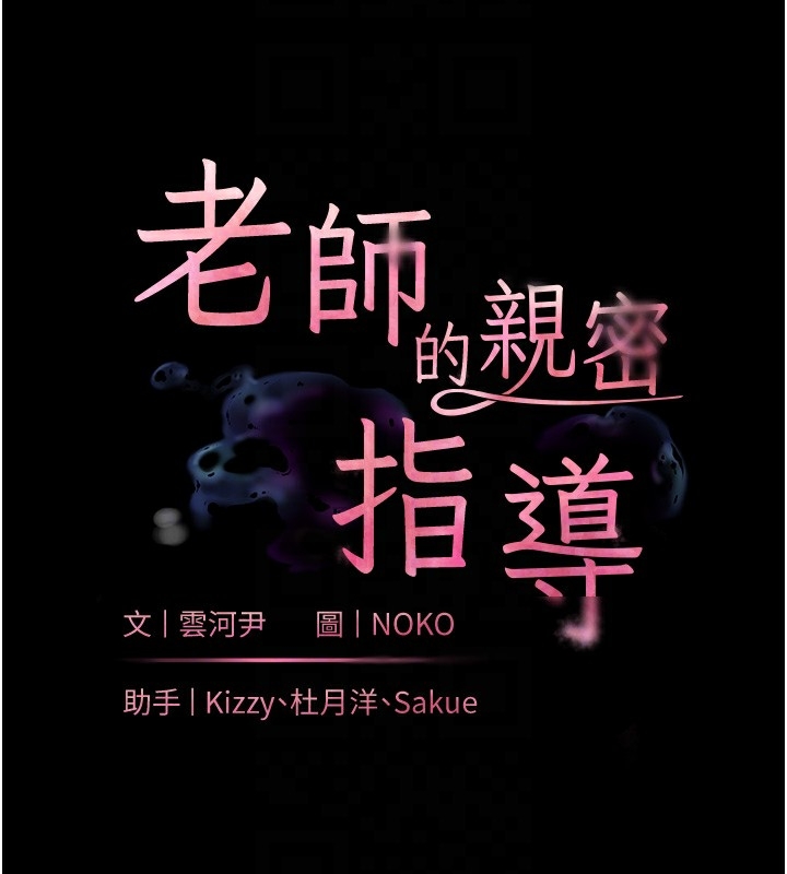 第64张