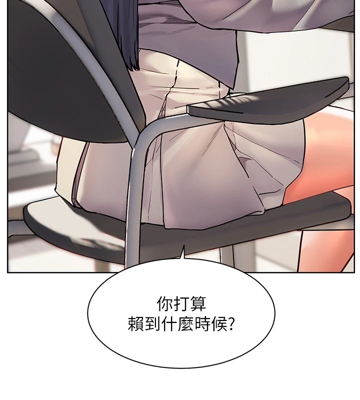 第87张