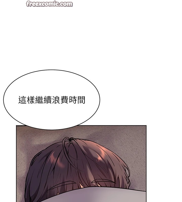 第88张