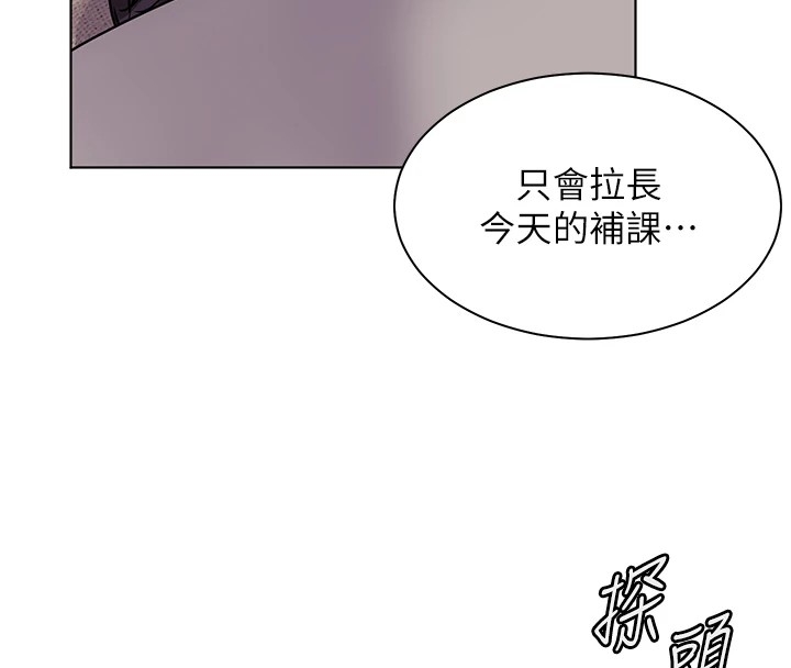 第91张