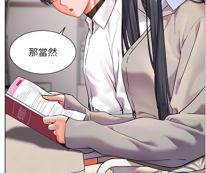 第110张