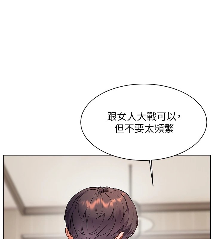 第153张