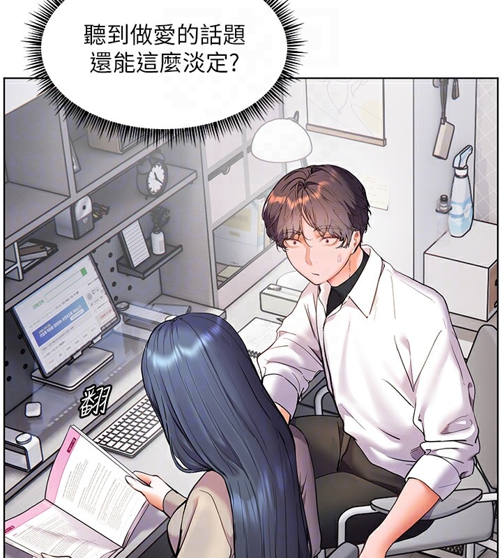 第162张
