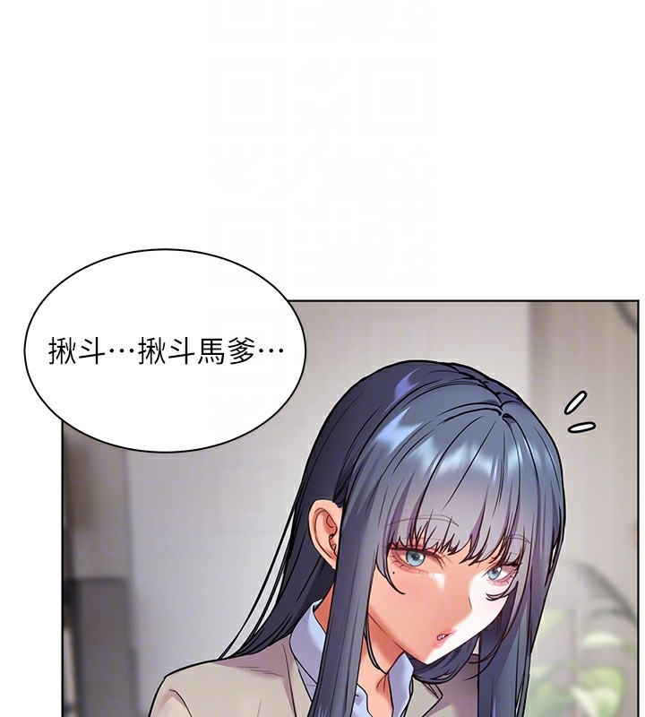 第165张