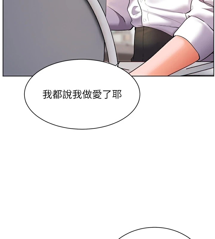 第174张