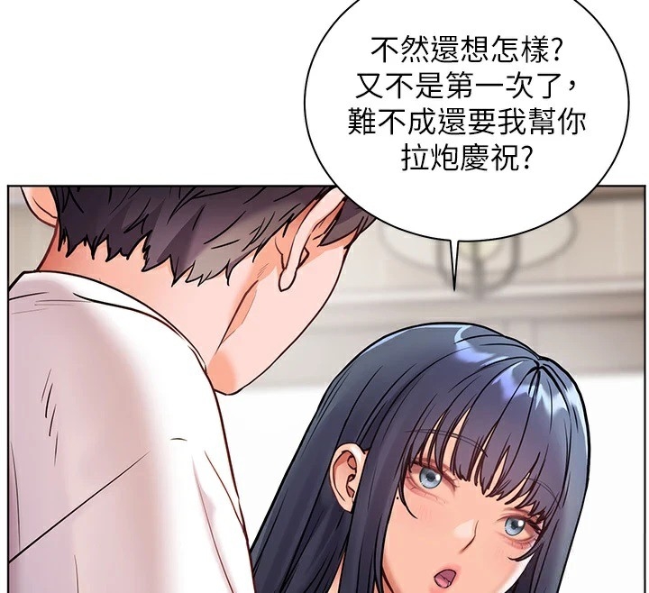 第176张