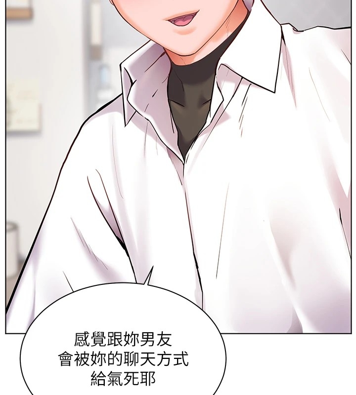 第33张