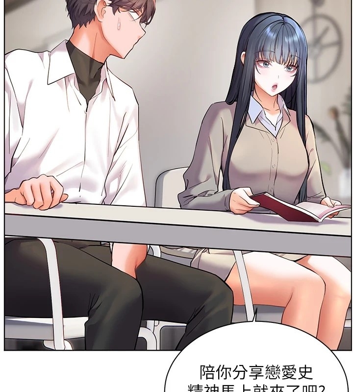 第59张