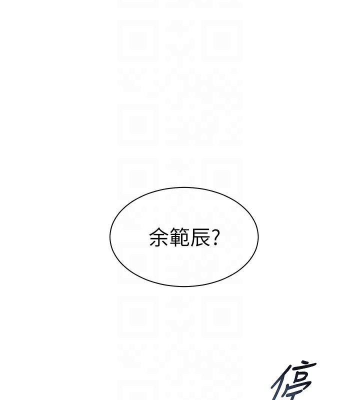 第94张