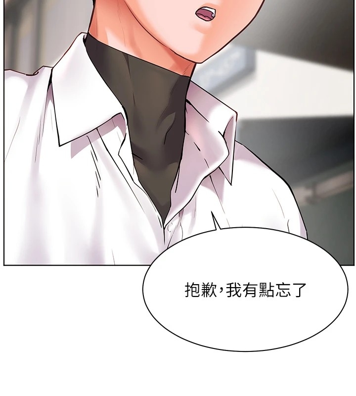 第120张