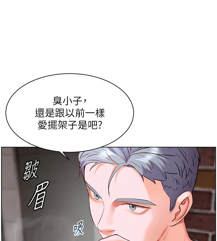 第121张