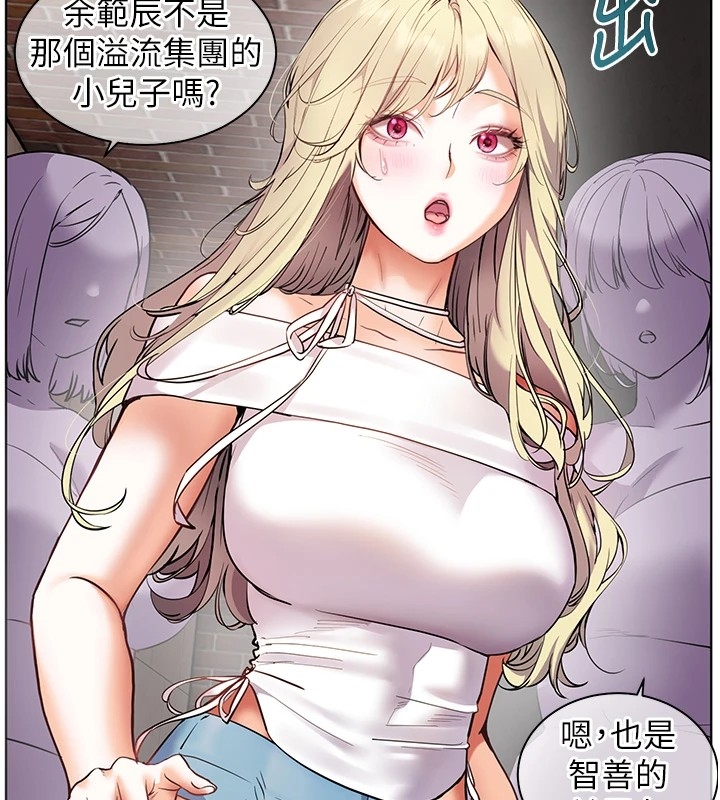 第134张