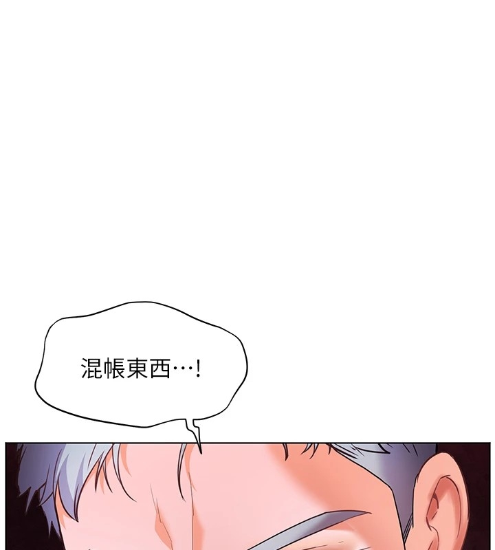 第151张