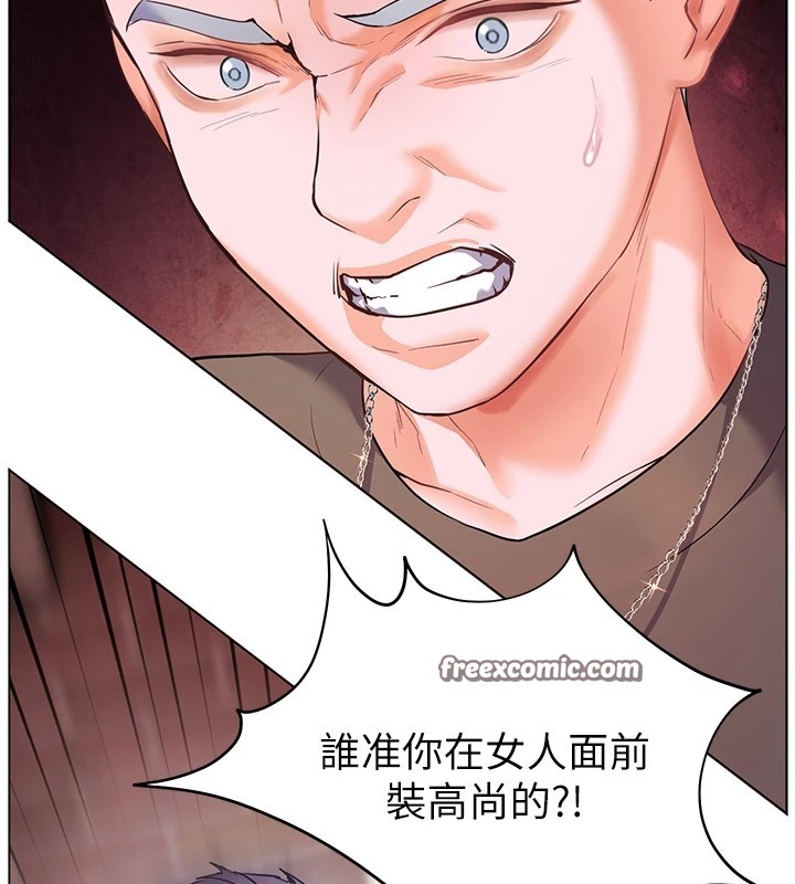 第154张