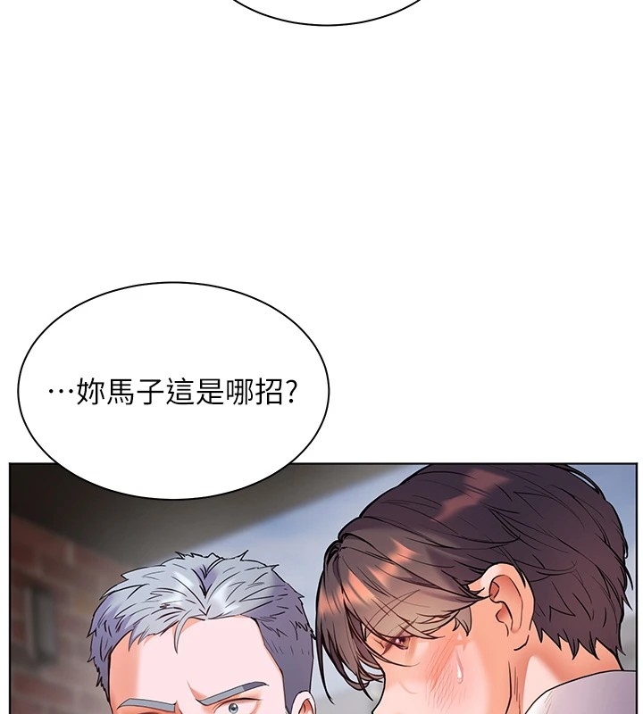第2张