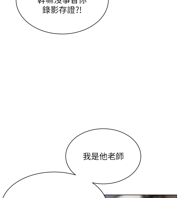 第7张