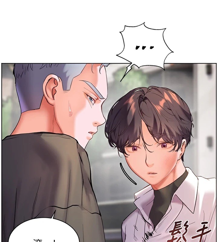 第32张