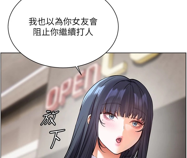 第47张
