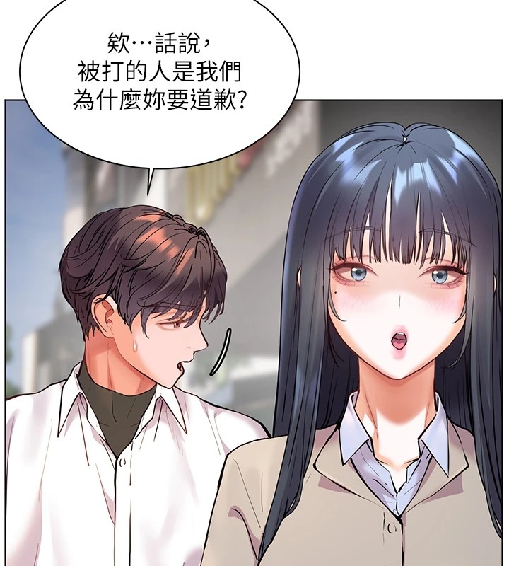第74张