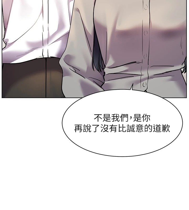 第77张
