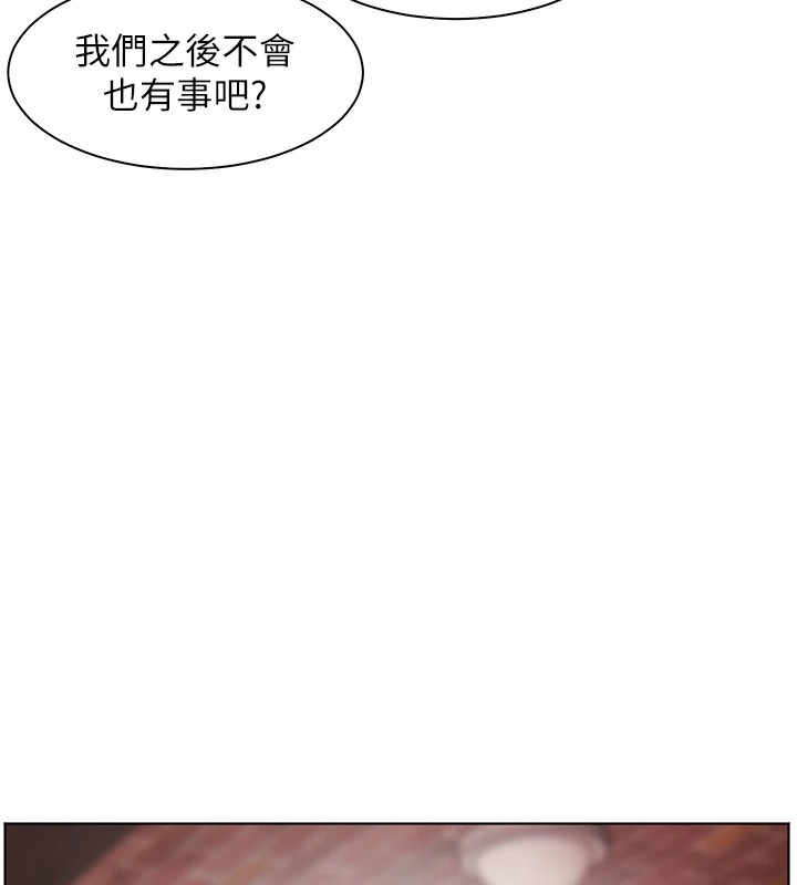 第86张