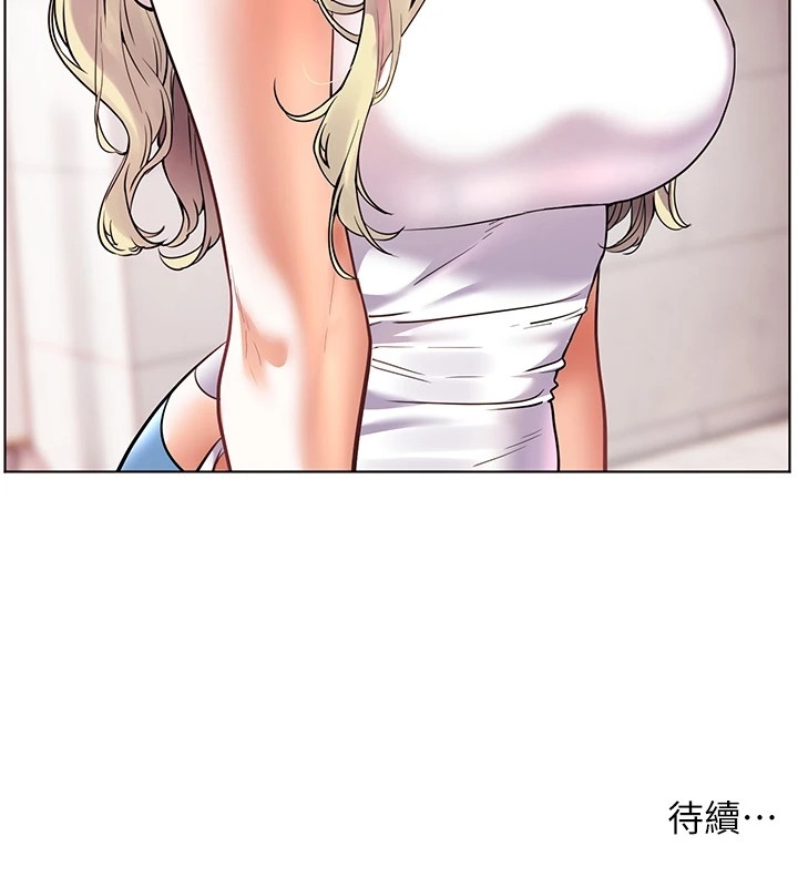 第93张