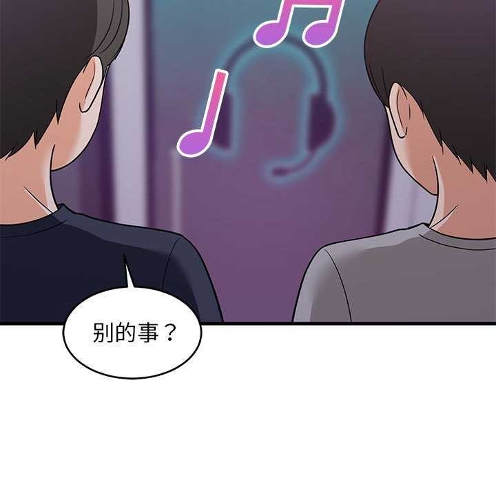 第51张