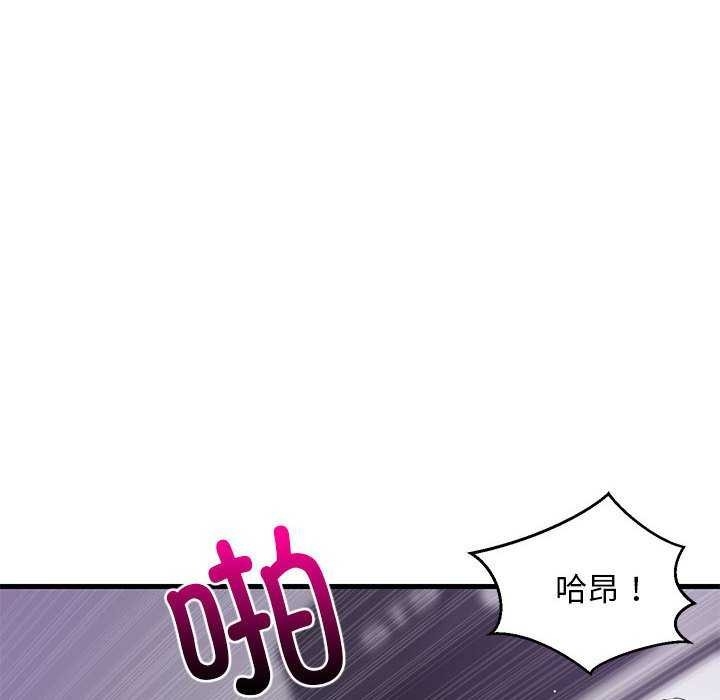 第70张