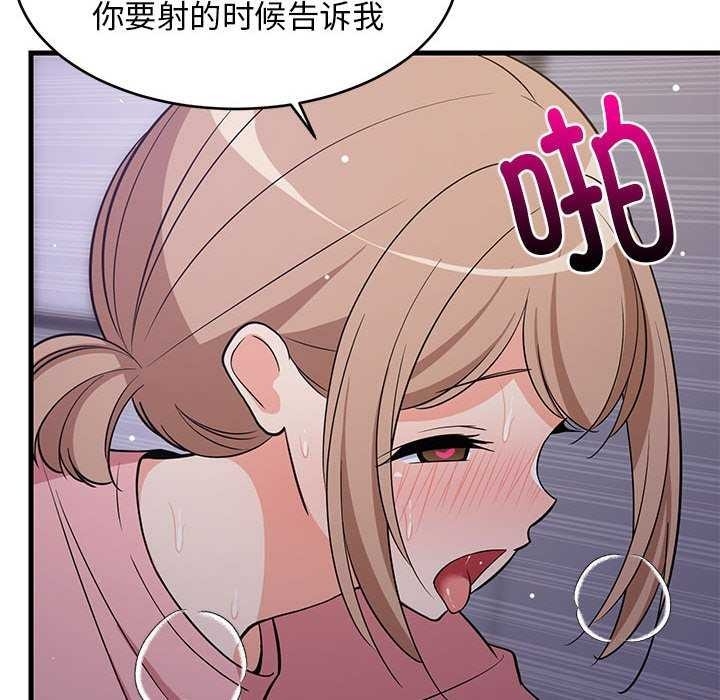 第99张
