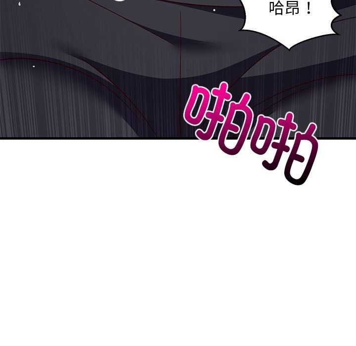 第106张