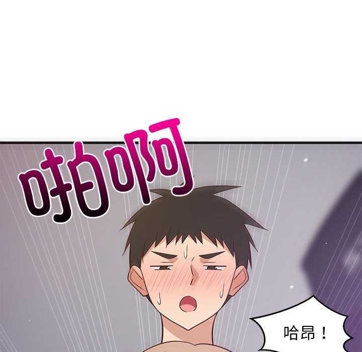 第108张
