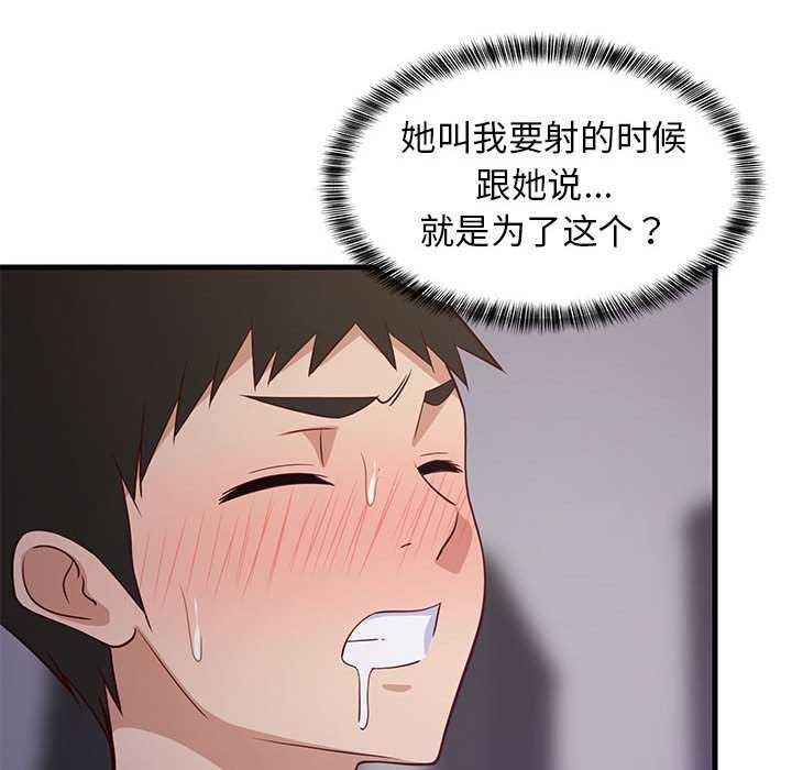 第147张