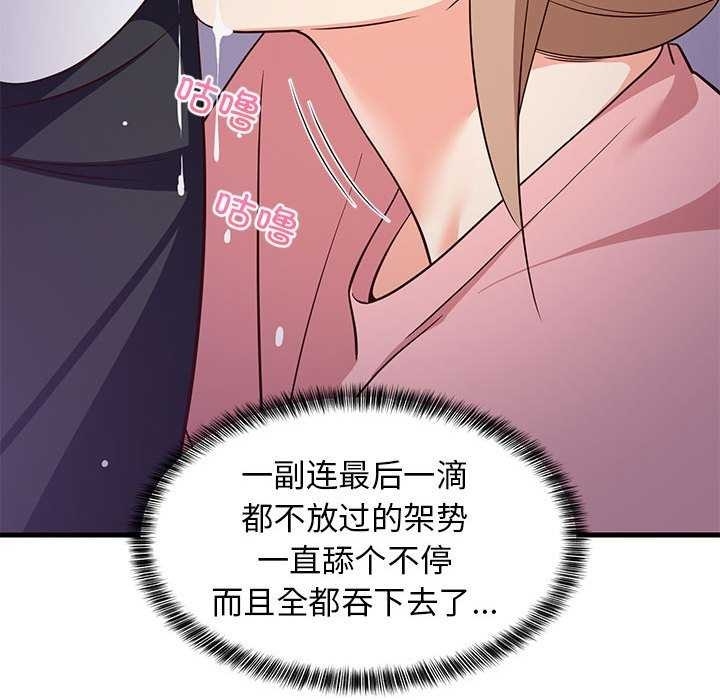 第155张