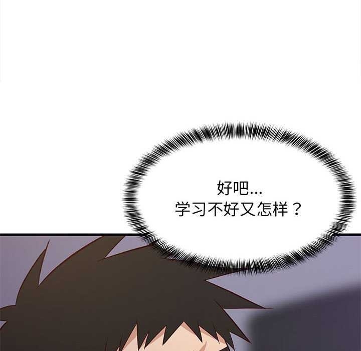 第10张