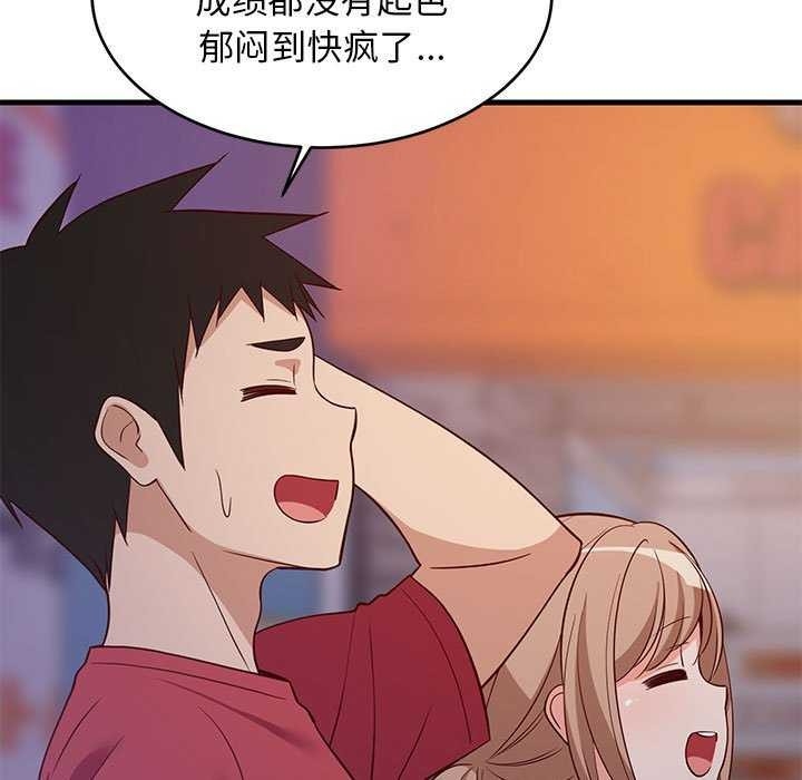 第61张