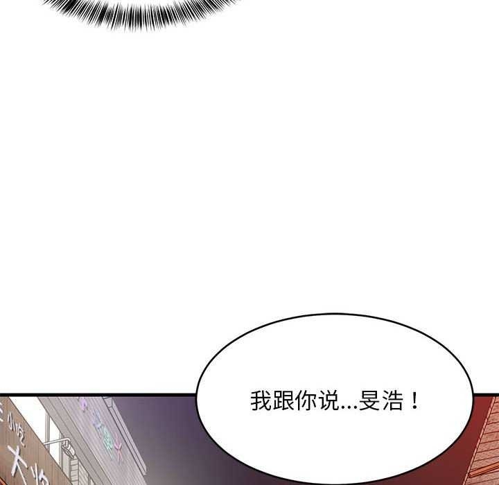 第102张