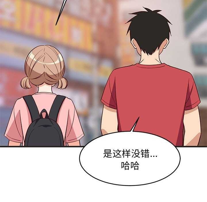 第117张