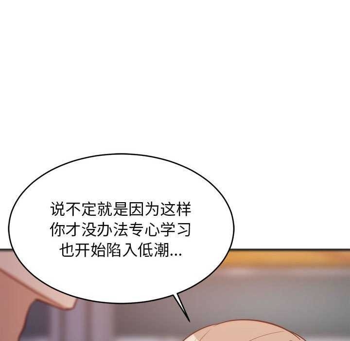 第119张