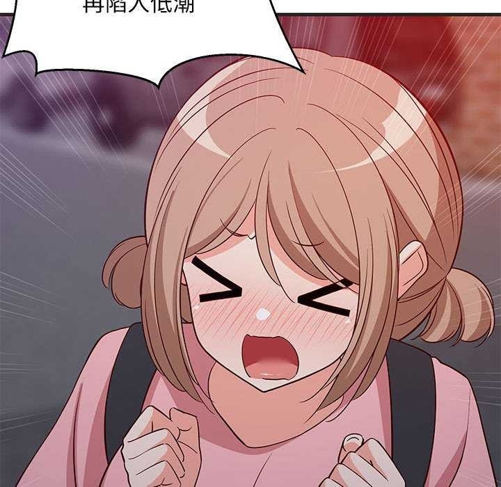 第137张