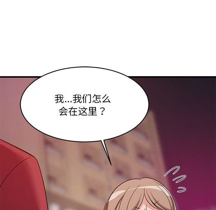 第161张