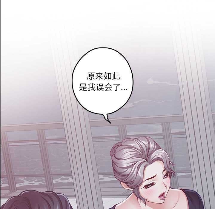 第31张