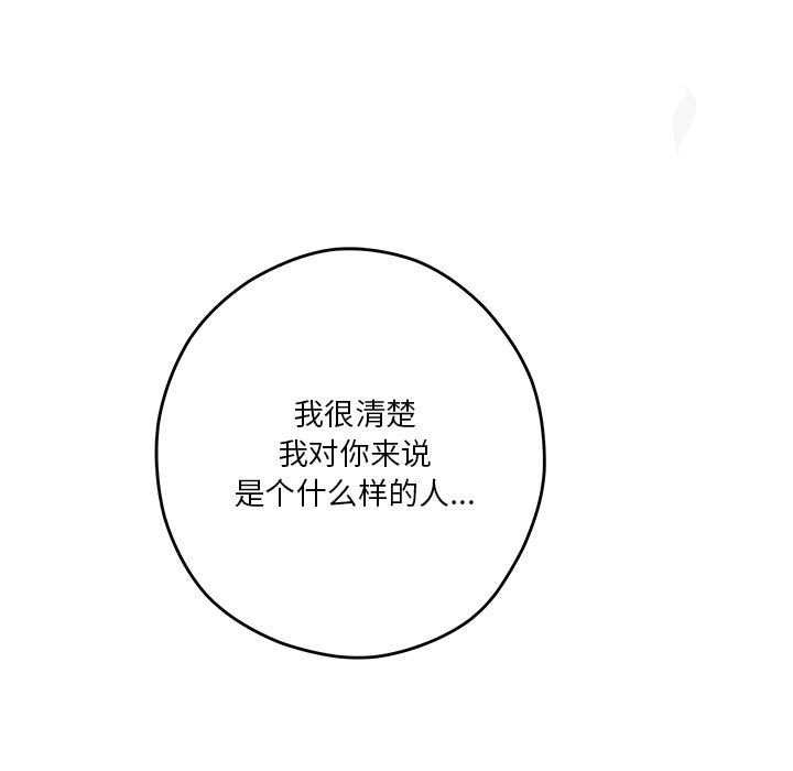第39张