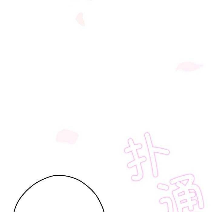 第42张
