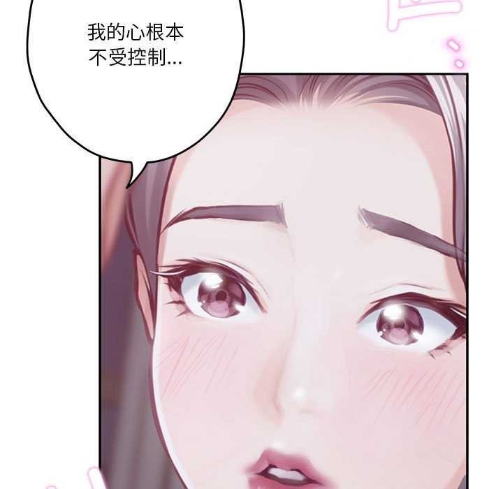 第43张