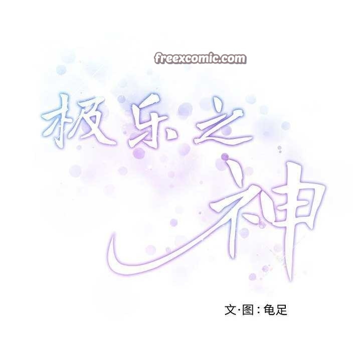 第60张
